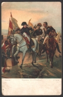 Наполеон у Фридланда Открытка артикул 3211c.