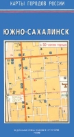 Южно-Сахалинск артикул 3405c.