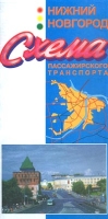 Нижний Новгород, схема пассажирского транспорта артикул 3413c.